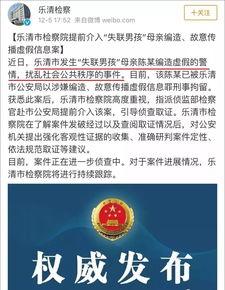 潮州网友爆料新闻事件最新