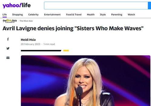 欧美最新爆料,揭秘惊天秘密，震惊全球！