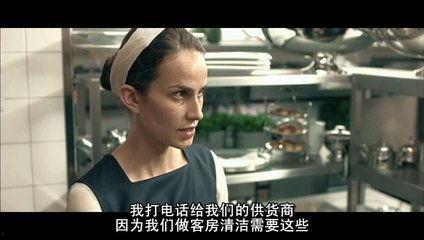 欲望酒店在线观看视频,激情燃烧的私密世界揭秘